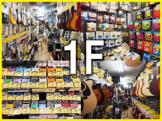 �X�܈ē� �F�y�퉮�̃T�J�C