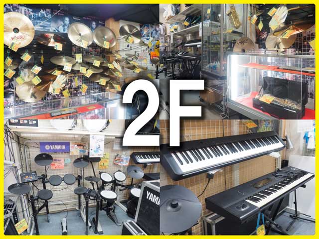 �X�܈ē� �F�y�퉮�̃T�J�C