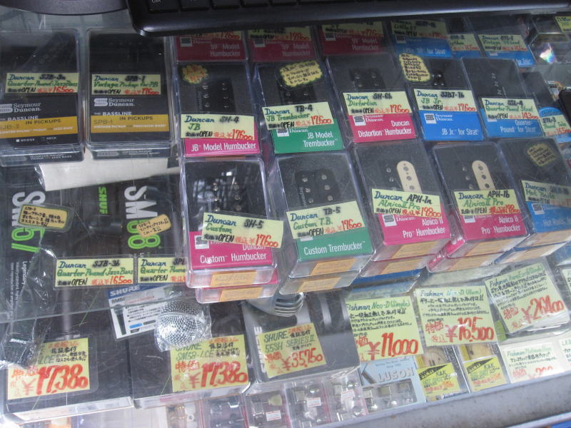 �G���L�M�^�[�E�x�[�X�p�@�s�b�N�A�b�v �F�y�퉮�̃T�J�C