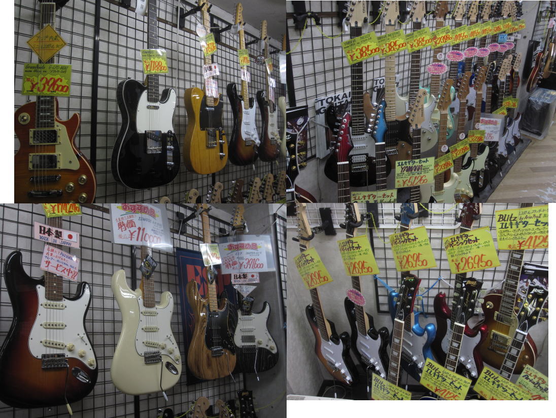 �G���L�M�^�[�R�[�i�[�@ �F�y�퉮�̃T�J�C