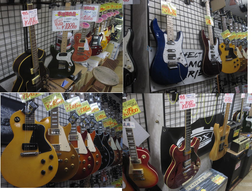 �G���L�M�^�[�R�[�i�[�@ �F�y�퉮�̃T�J�C