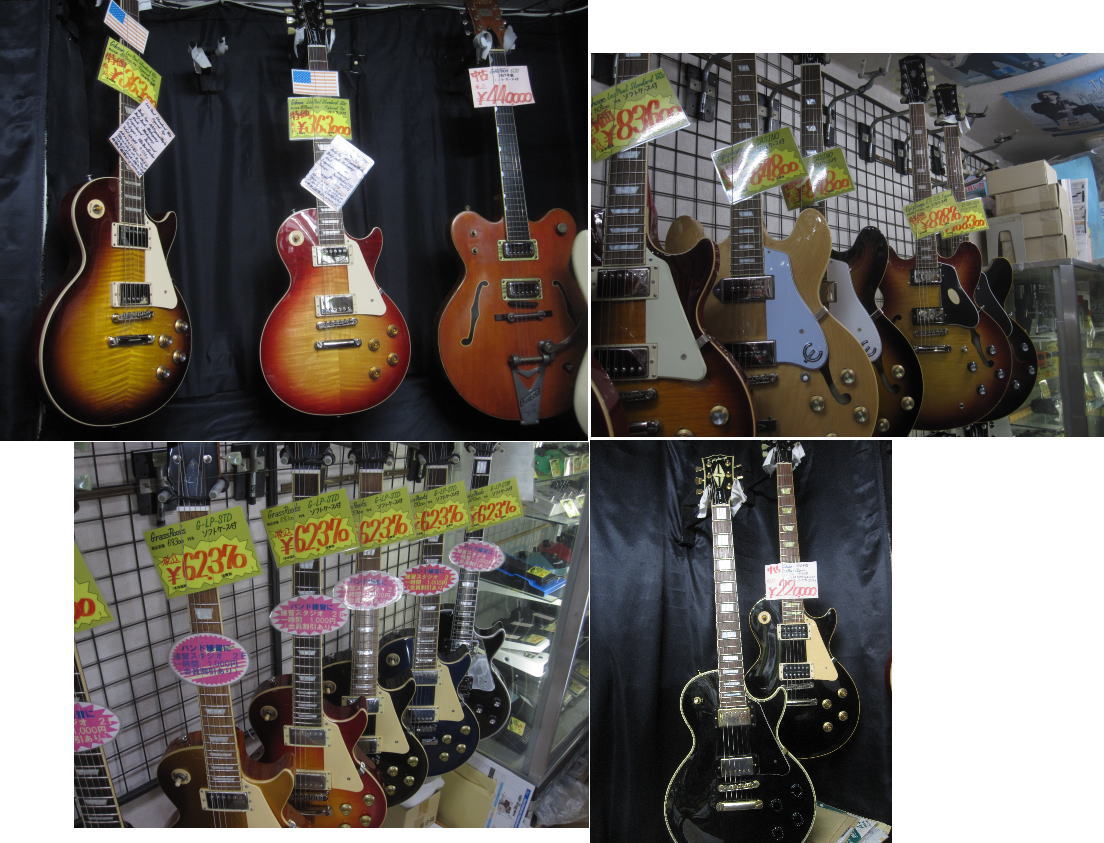 �G���L�M�^�[�R�[�i�[�@ �F�y�퉮�̃T�J�C