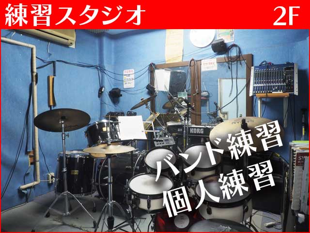 ���K�X�^�W�I