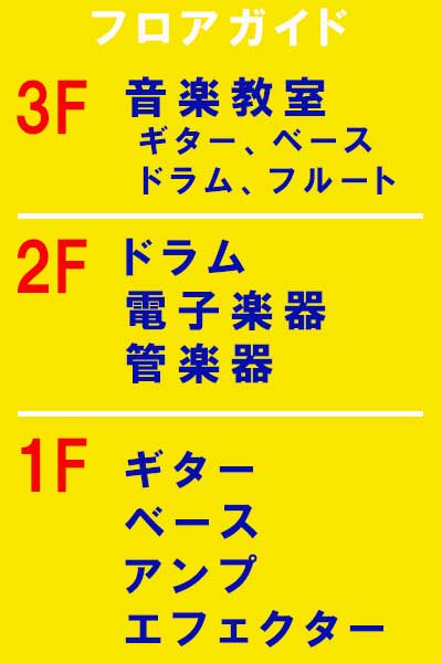 �t���A�K�C�h