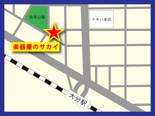 楽器屋のサカイ:地図
