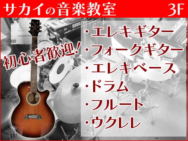 ���y����